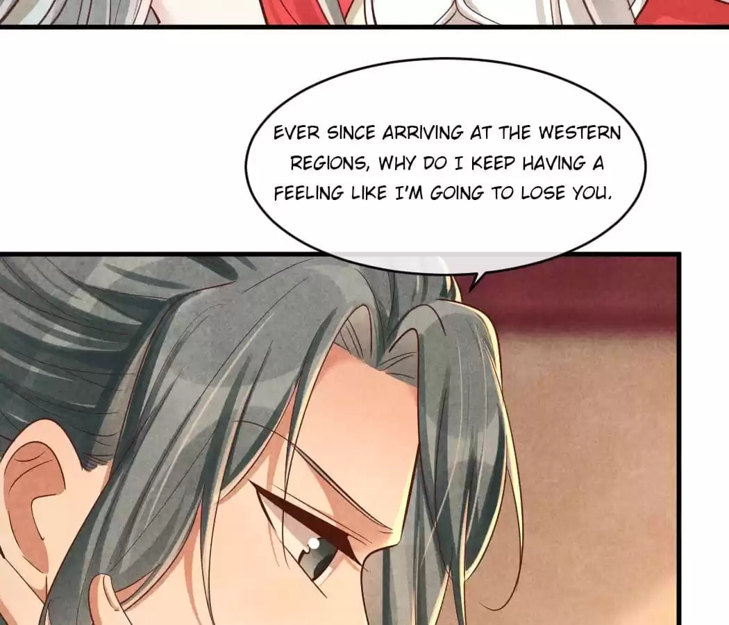 Read The Flirtatious Princess Consort chapter 124 image 48 on Lezhin