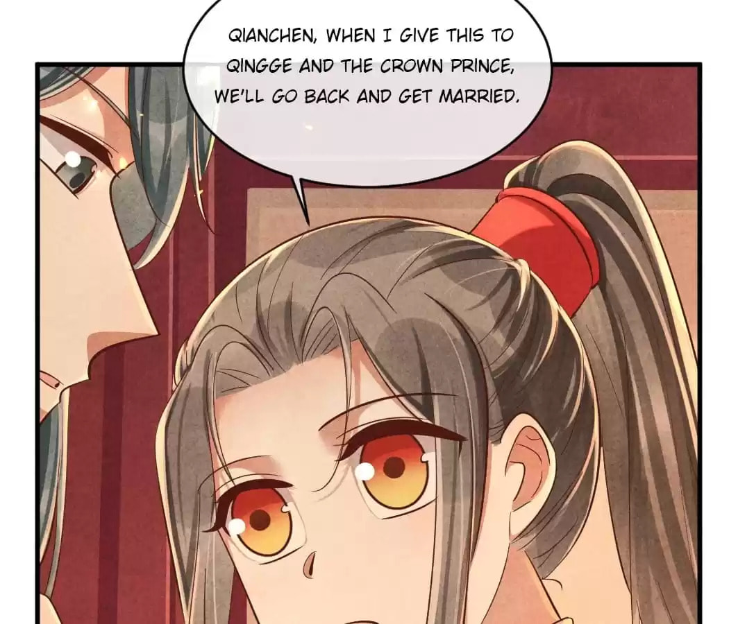Read The Flirtatious Princess Consort chapter 124 image 53 on Lezhin