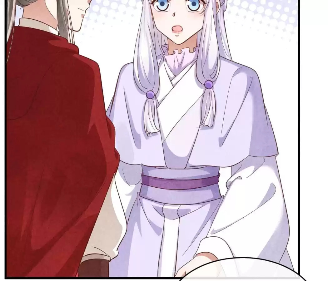 Read The Flirtatious Princess Consort chapter 124 image 61 on Lezhin