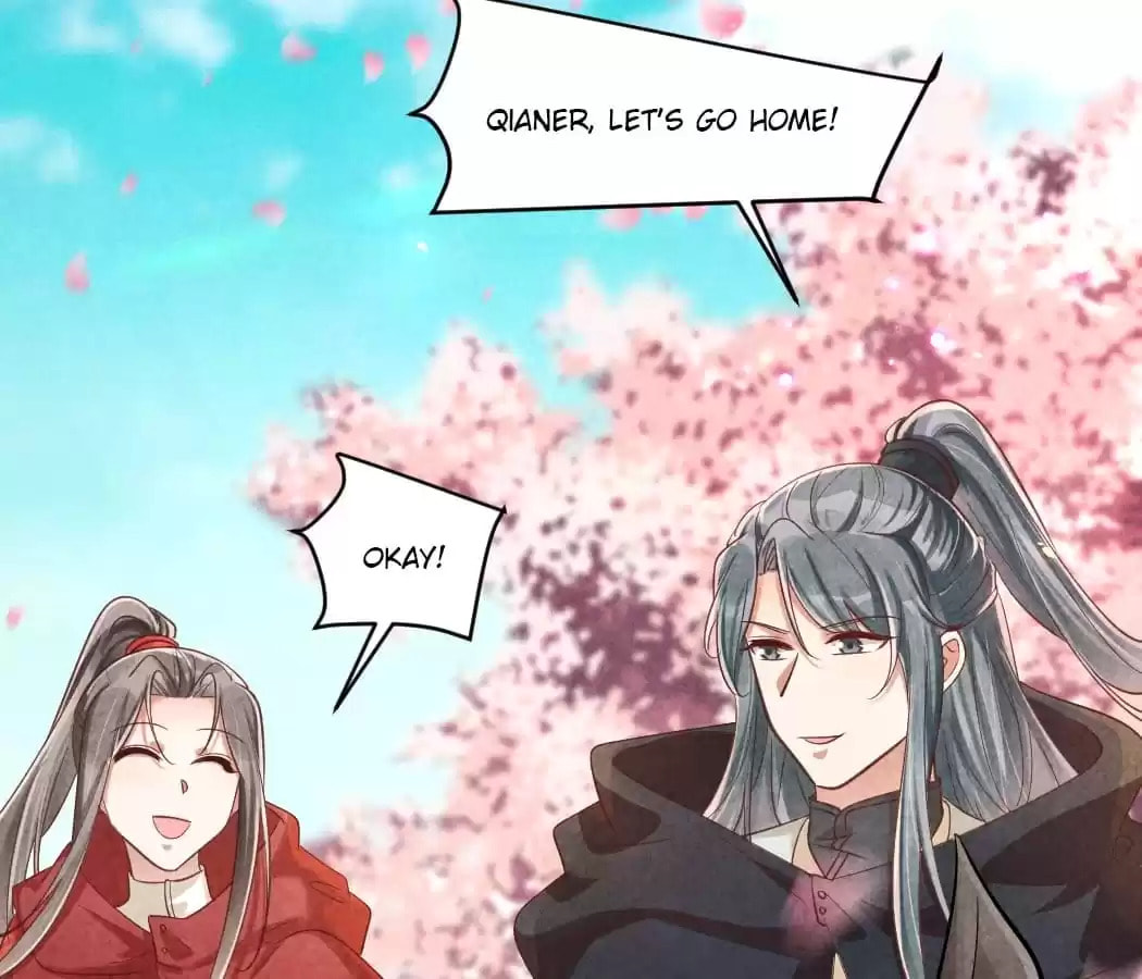 Read The Flirtatious Princess Consort chapter 124 image 67 on Lezhin