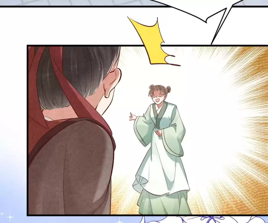 Read The Flirtatious Princess Consort chapter 125 image 2 on Lezhin