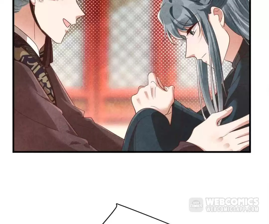 Read The Flirtatious Princess Consort chapter 125 image 41 on Lezhin