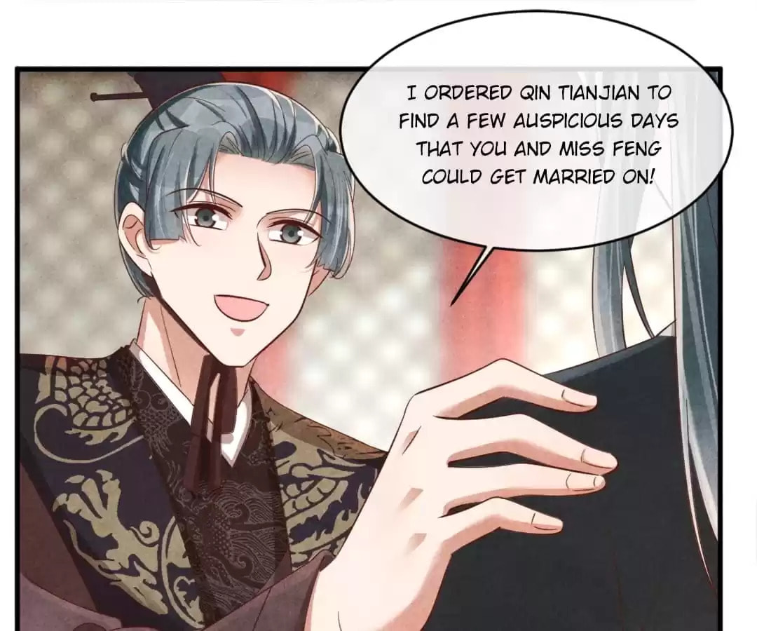 Read The Flirtatious Princess Consort chapter 125 image 46 on Lezhin