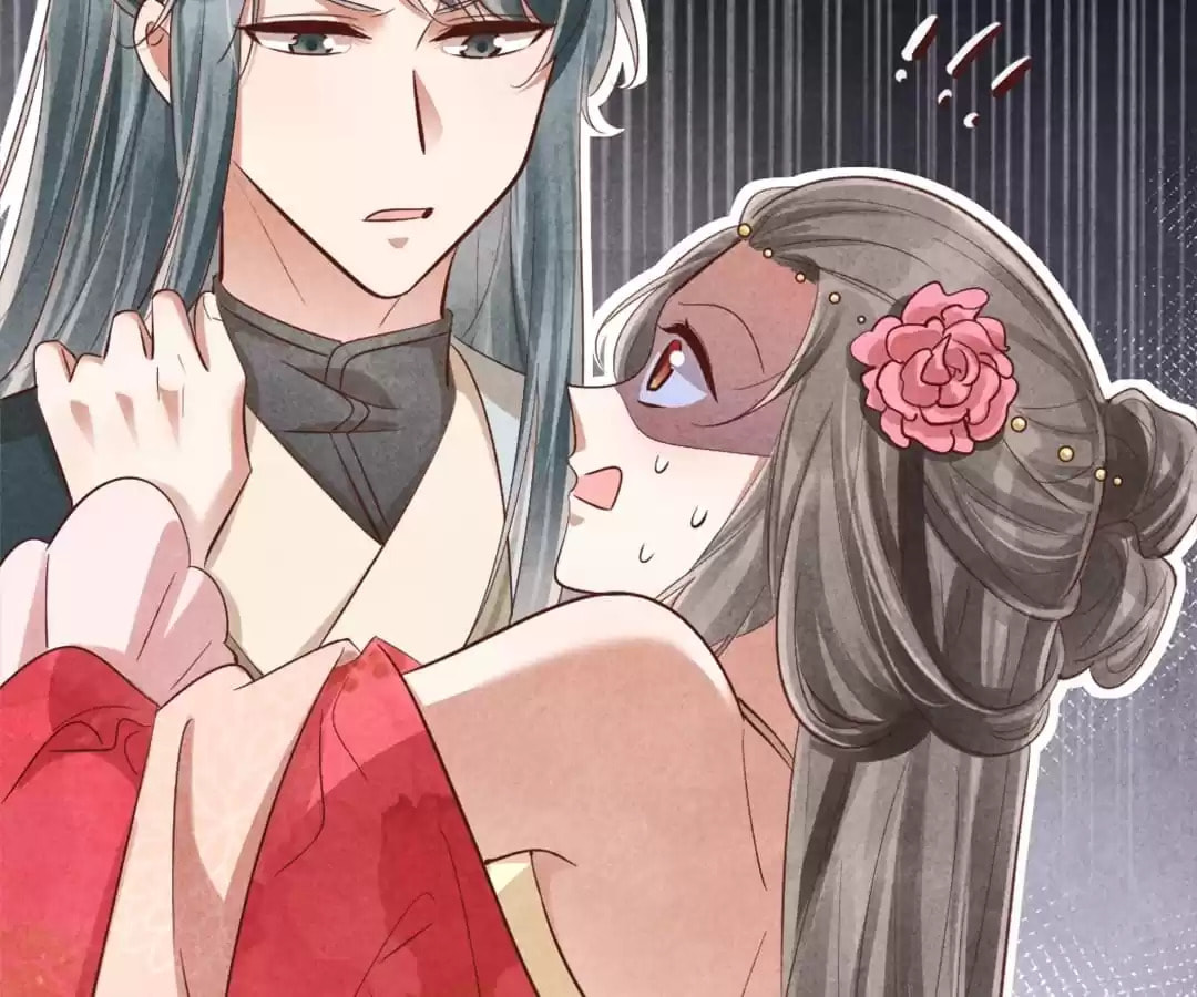 Read The Flirtatious Princess Consort chapter 126 image 32 on Lezhin