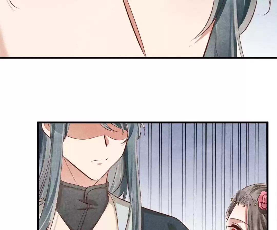 Read The Flirtatious Princess Consort chapter 126 image 36 on Lezhin