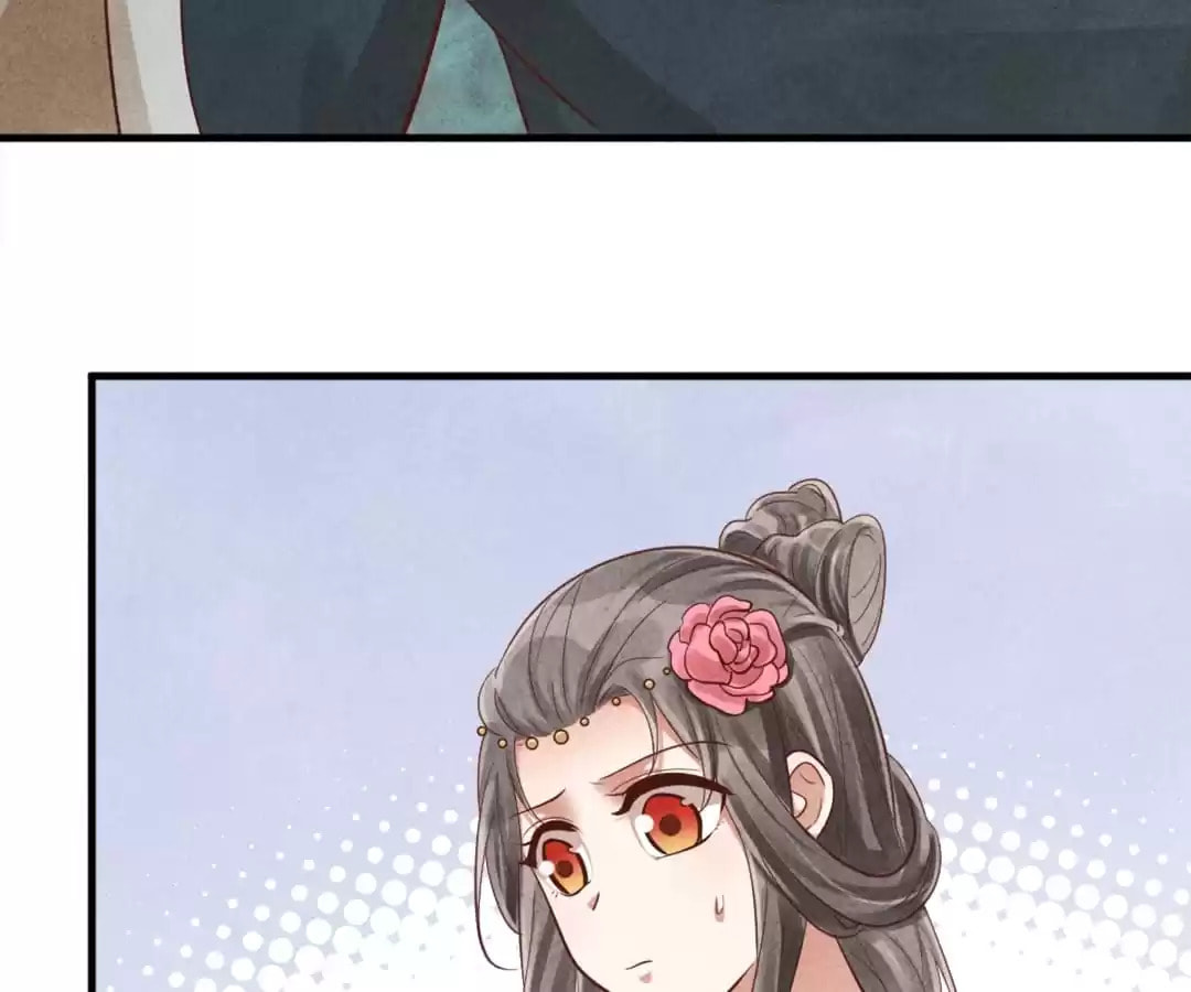 Read The Flirtatious Princess Consort chapter 126 image 40 on Lezhin