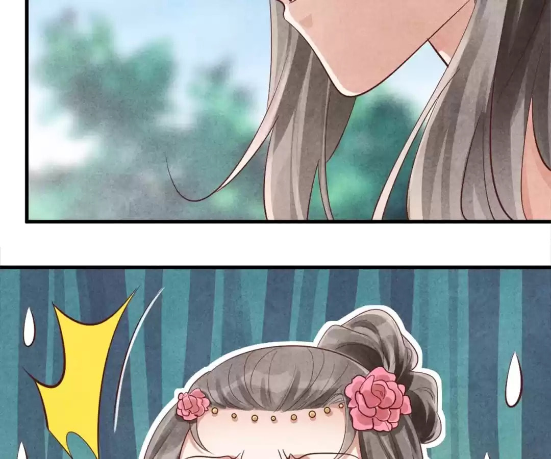 Read The Flirtatious Princess Consort chapter 126 image 44 on Lezhin