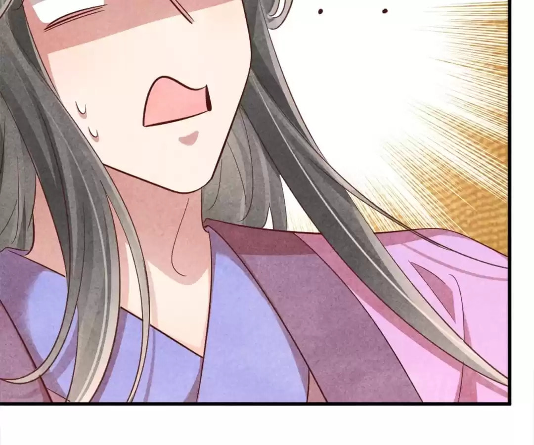 Read The Flirtatious Princess Consort chapter 126 image 60 on Lezhin