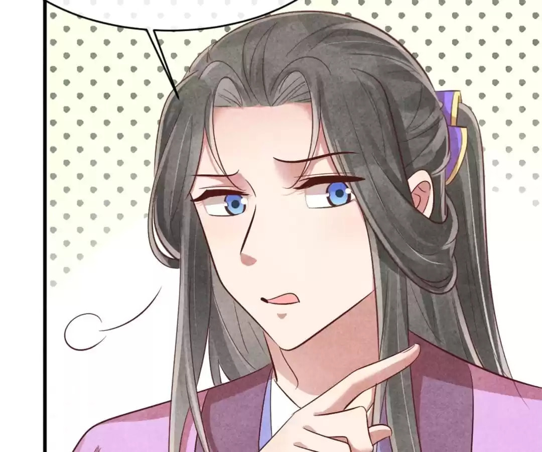 Read The Flirtatious Princess Consort chapter 126 image 63 on Lezhin