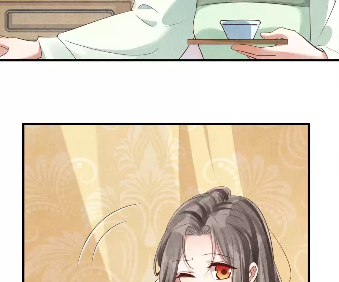 Read The Flirtatious Princess Consort chapter 126 image 7 on Lezhin