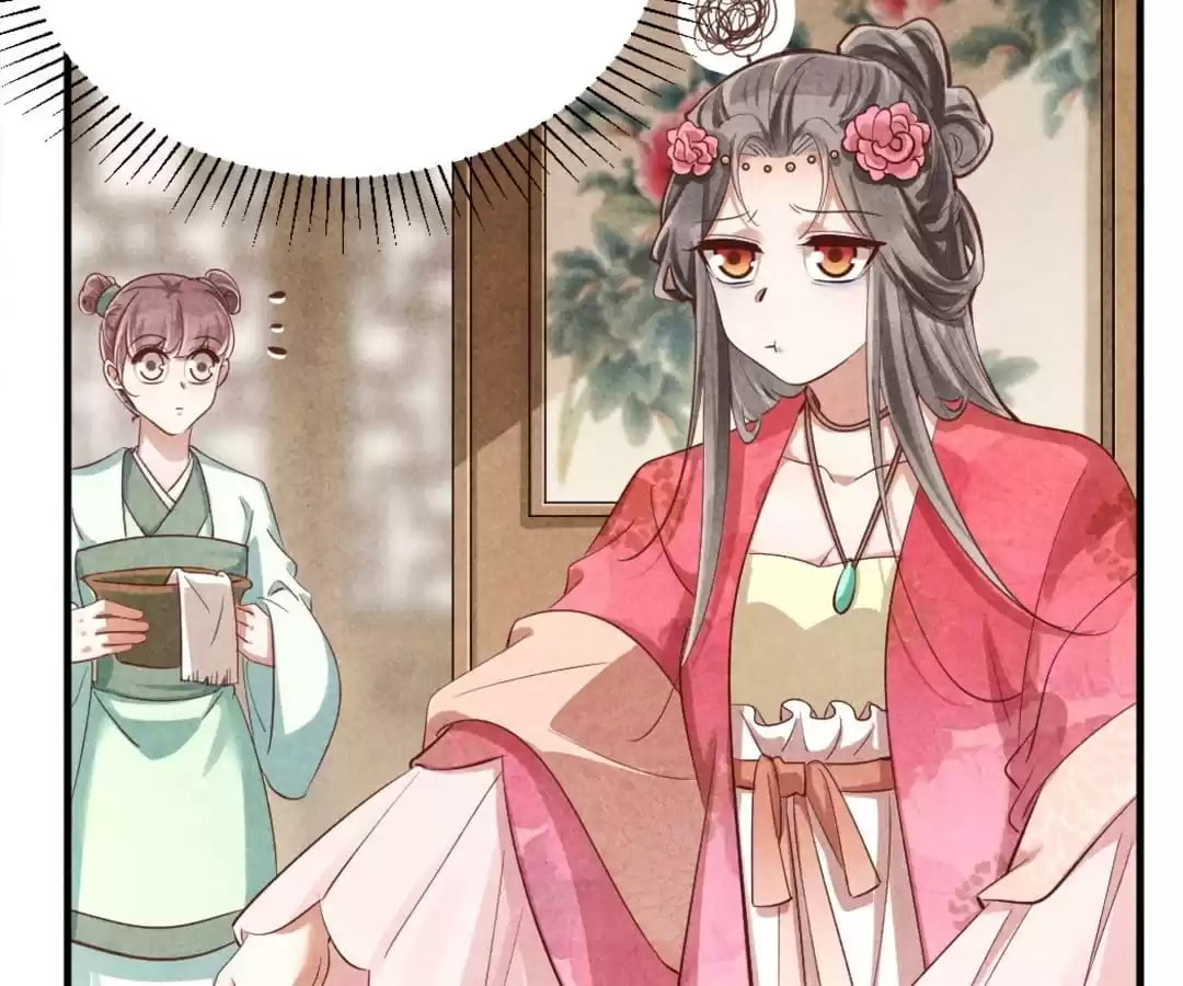 Read The Flirtatious Princess Consort chapter 127 image 2 on Lezhin