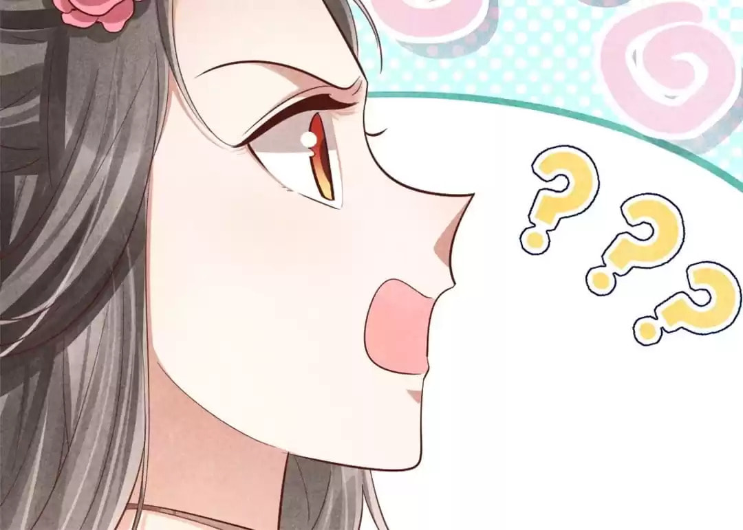 Read The Flirtatious Princess Consort chapter 127 image 22 on Lezhin