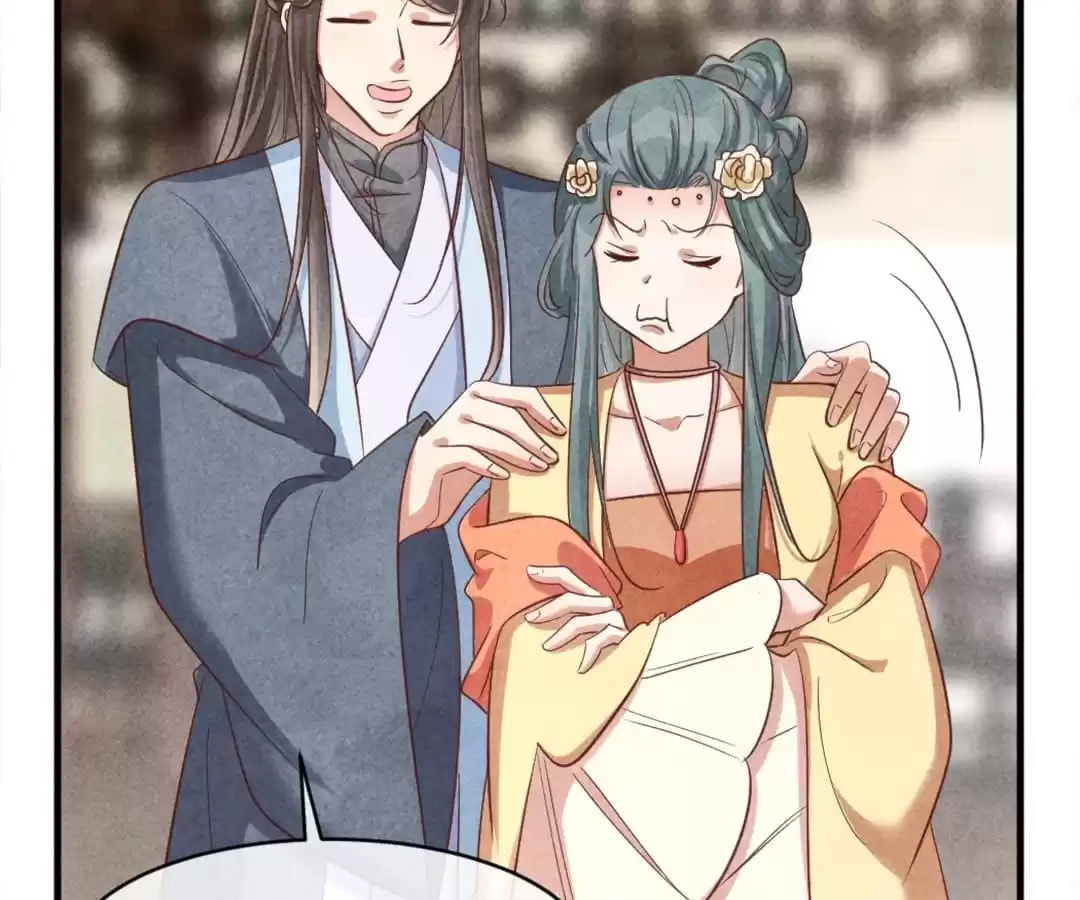 Read The Flirtatious Princess Consort chapter 127 image 29 on Lezhin