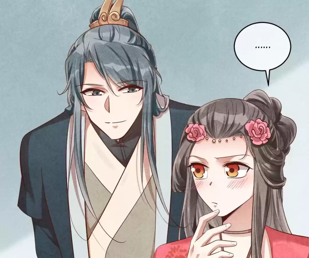 Read The Flirtatious Princess Consort chapter 127 image 46 on Lezhin