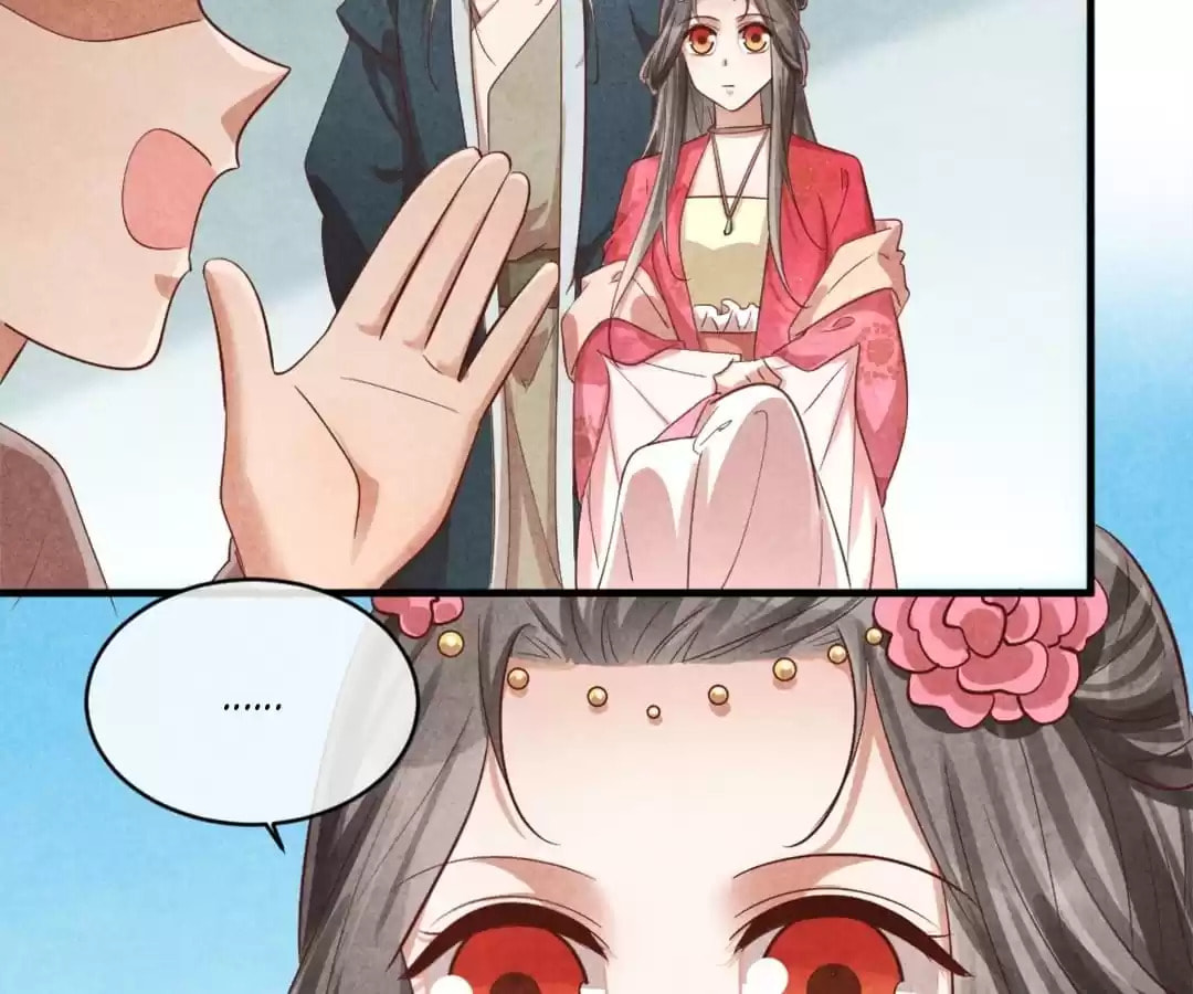 Read The Flirtatious Princess Consort chapter 127 image 48 on Lezhin