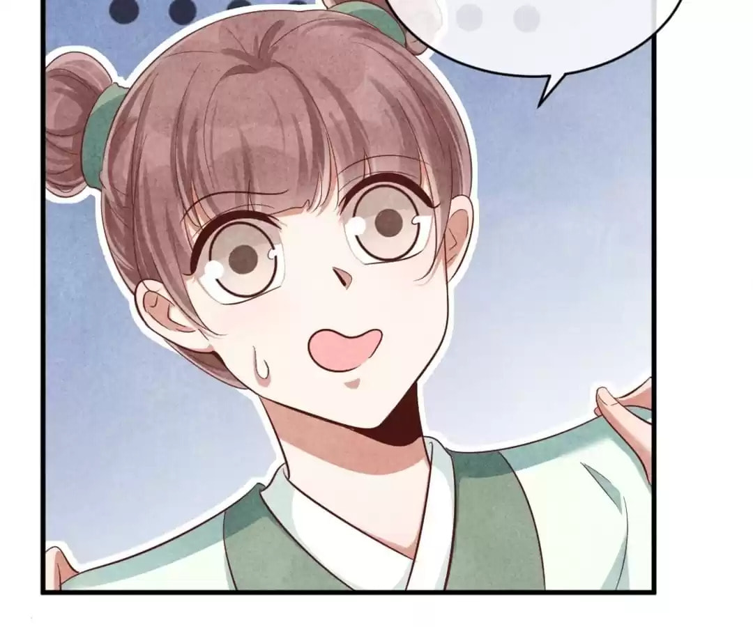 Read The Flirtatious Princess Consort chapter 127 image 7 on Lezhin