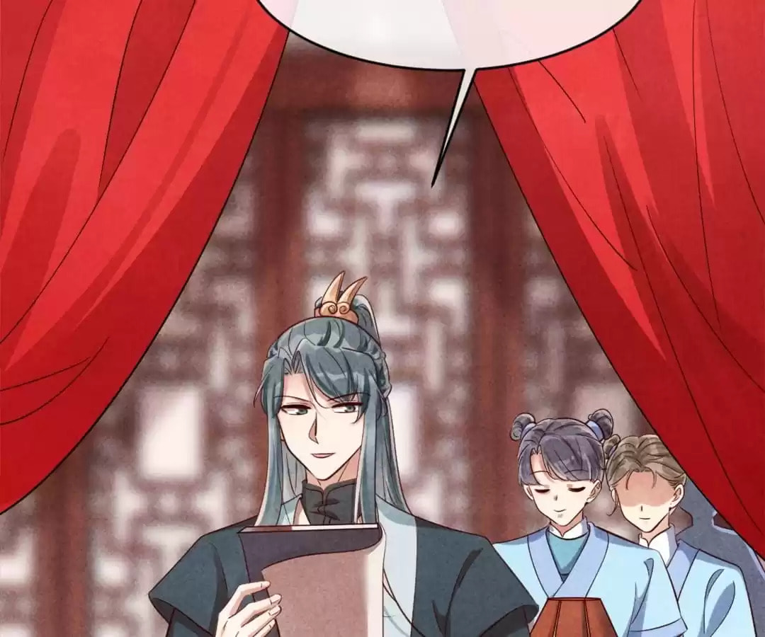 Read The Flirtatious Princess Consort chapter 128 image 16 on Lezhin
