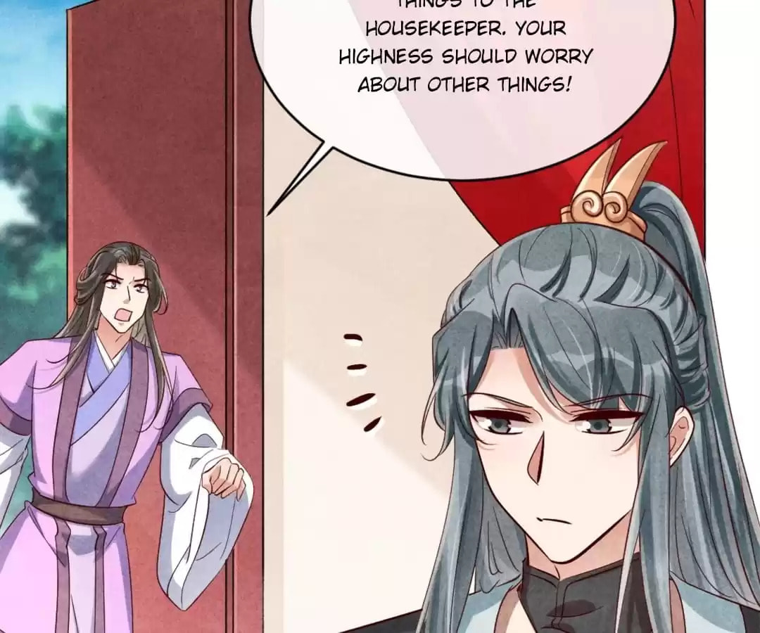Read The Flirtatious Princess Consort chapter 128 image 19 on Lezhin