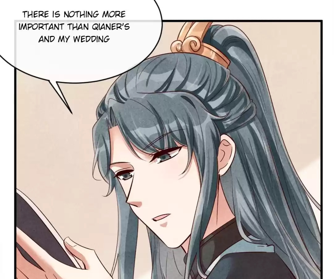 Read The Flirtatious Princess Consort chapter 128 image 21 on Lezhin