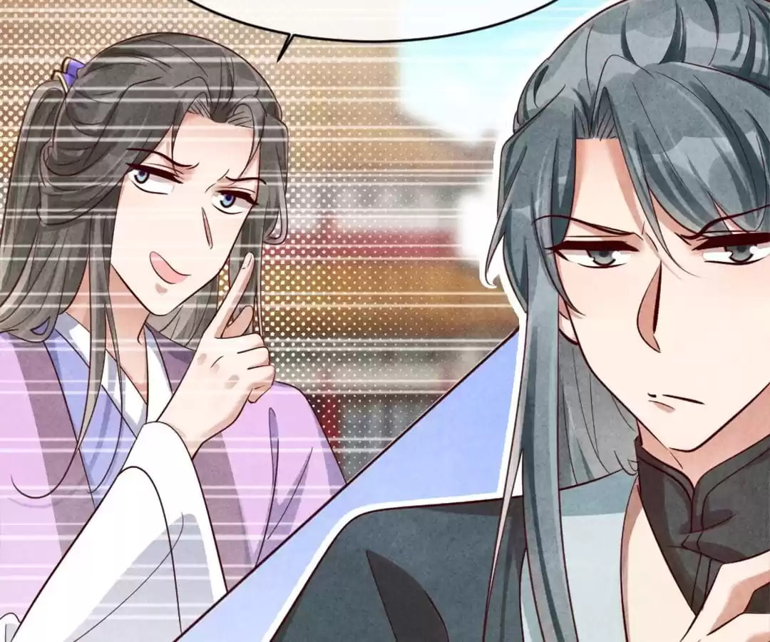 Read The Flirtatious Princess Consort chapter 128 image 32 on Lezhin