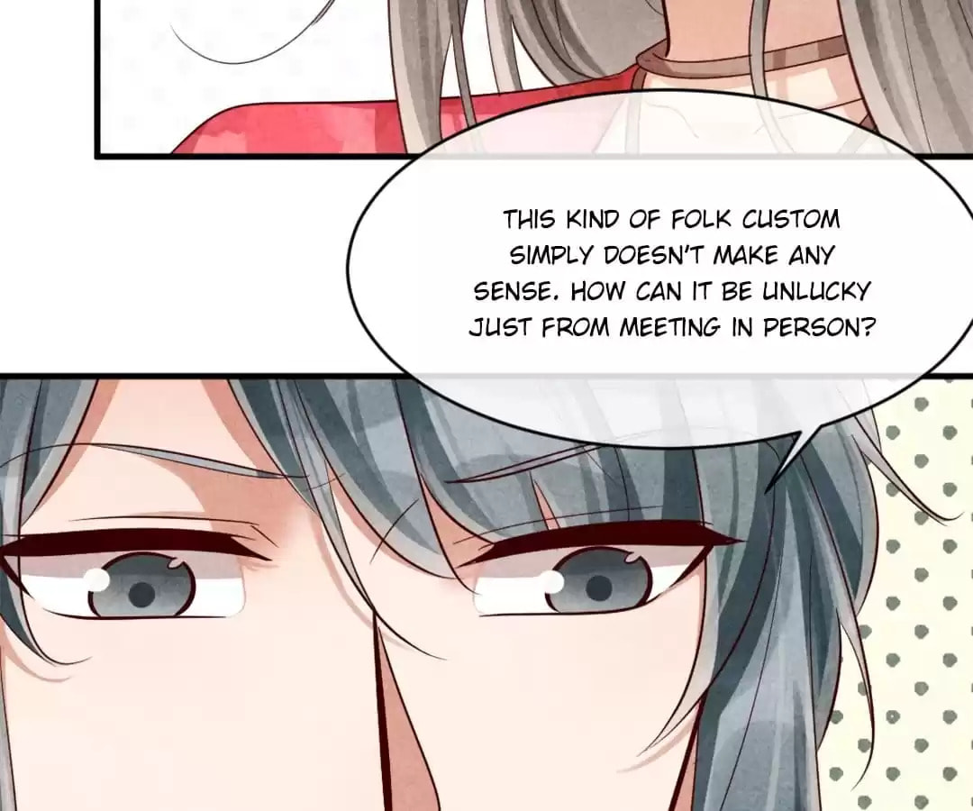 Read The Flirtatious Princess Consort chapter 128 image 4 on Lezhin