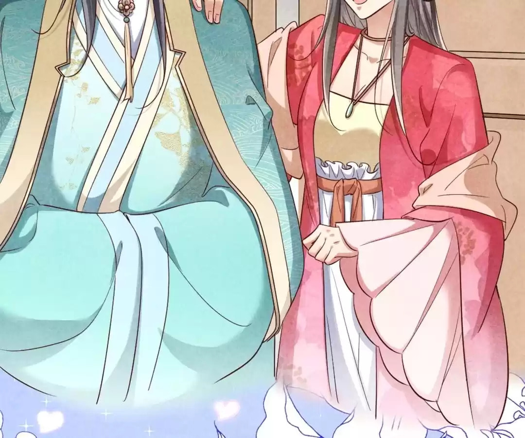 Read The Flirtatious Princess Consort chapter 128 image 53 on Lezhin