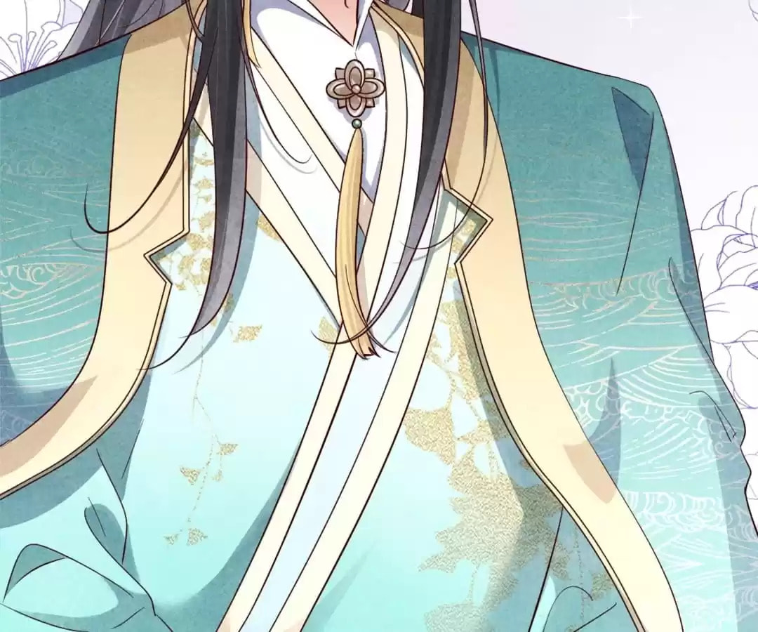 Read The Flirtatious Princess Consort chapter 128 image 55 on Lezhin