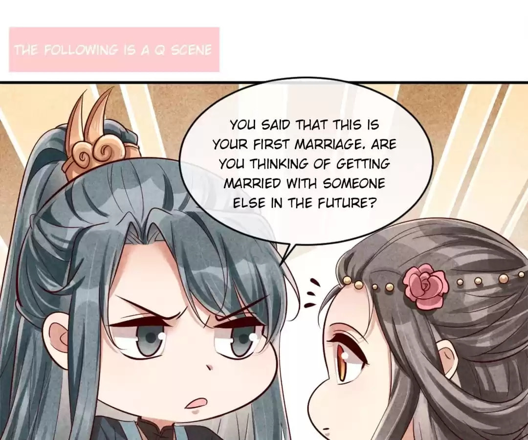 Read The Flirtatious Princess Consort chapter 128 image 59 on Lezhin