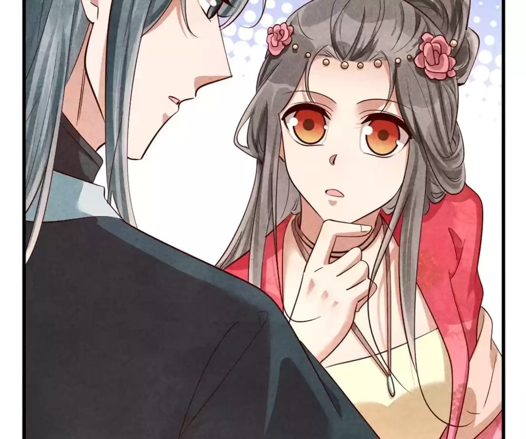 Read The Flirtatious Princess Consort chapter 128 image 6 on Lezhin