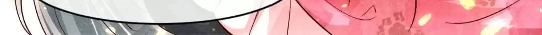 Read The Flirtatious Princess Consort chapter 128 image 63 on Lezhin