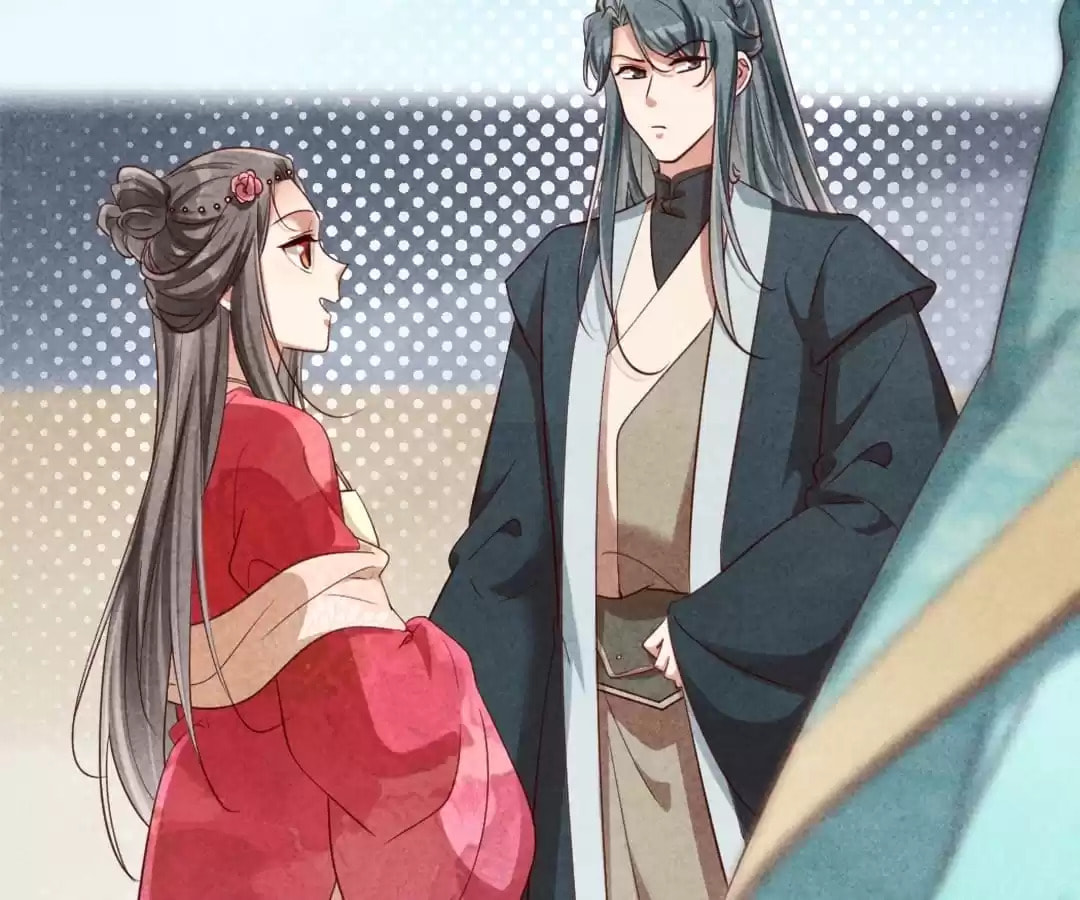 Read The Flirtatious Princess Consort chapter 129 image 12 on Lezhin