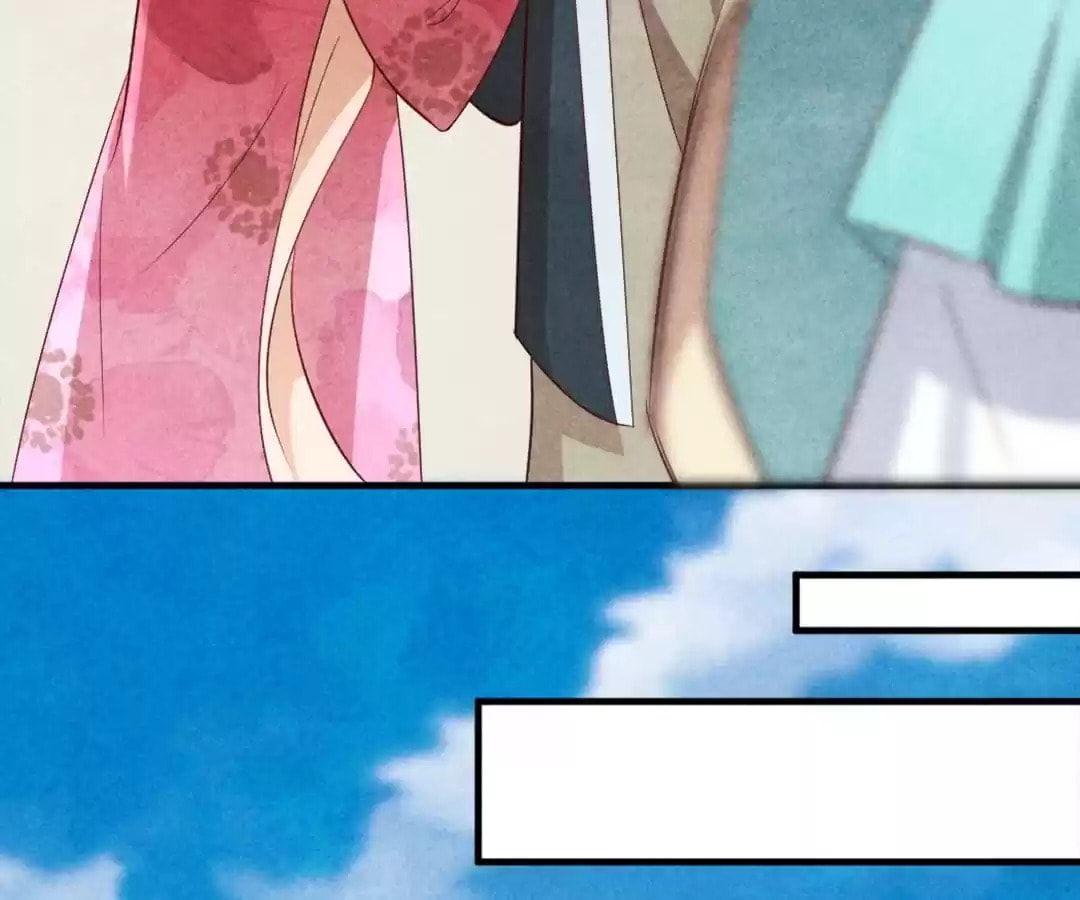 Read The Flirtatious Princess Consort chapter 129 image 13 on Lezhin