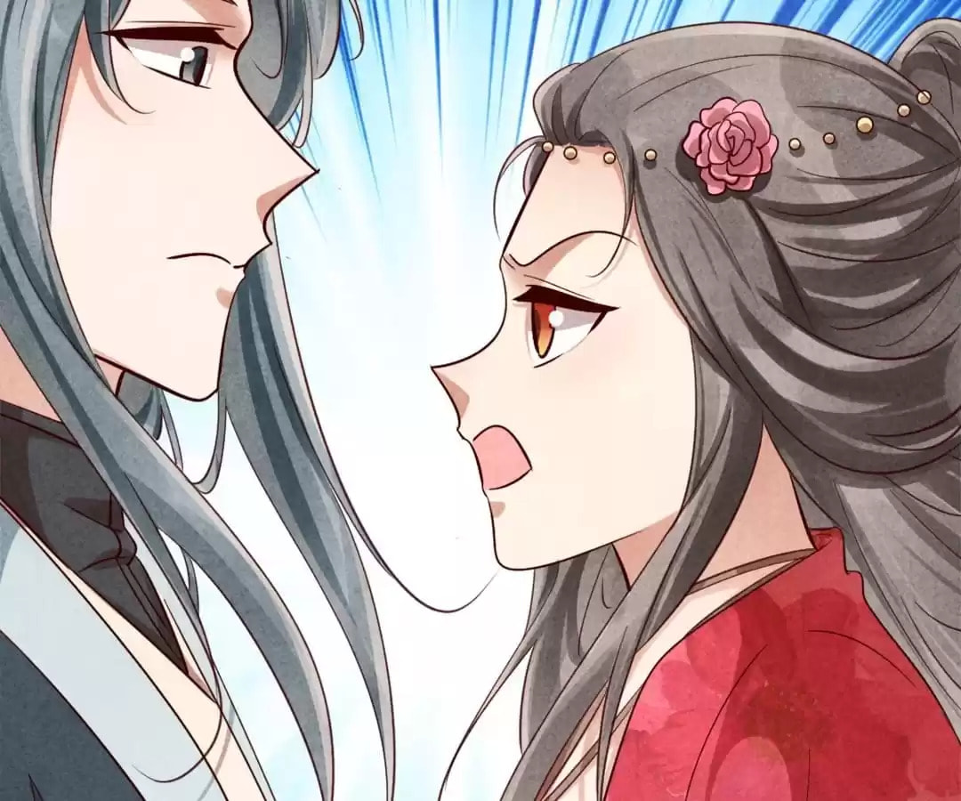 Read The Flirtatious Princess Consort chapter 129 image 21 on Lezhin
