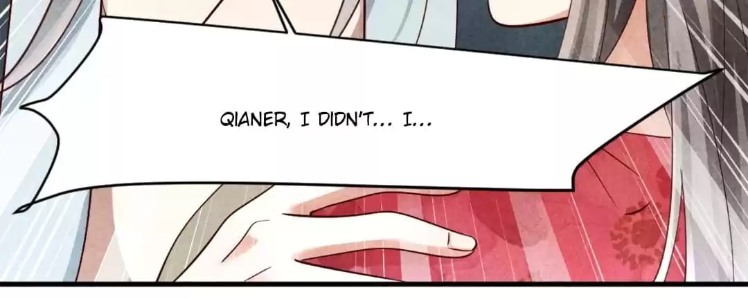 Read The Flirtatious Princess Consort chapter 129 image 24 on Lezhin