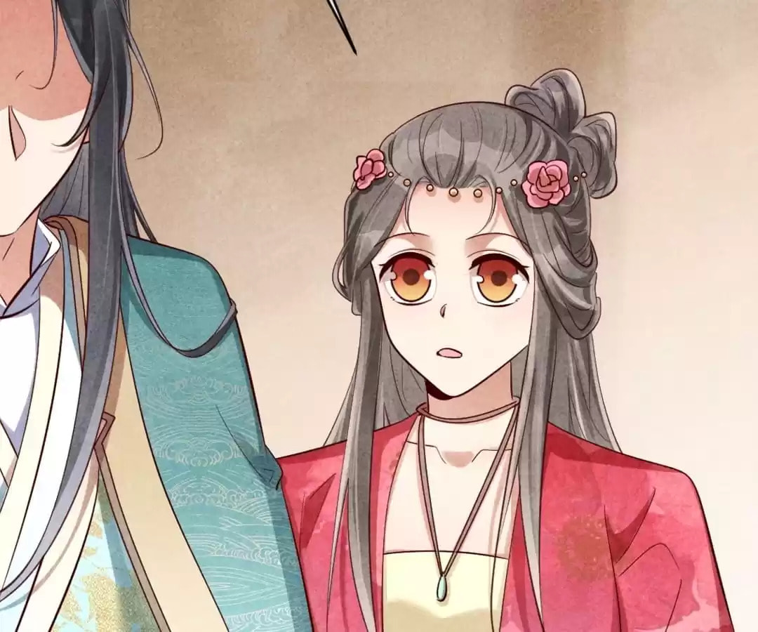 Read The Flirtatious Princess Consort chapter 129 image 3 on Lezhin