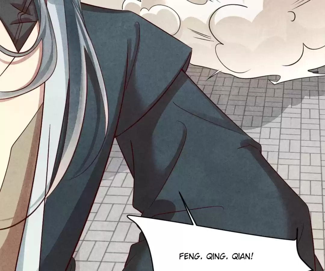 Read The Flirtatious Princess Consort chapter 129 image 31 on Lezhin