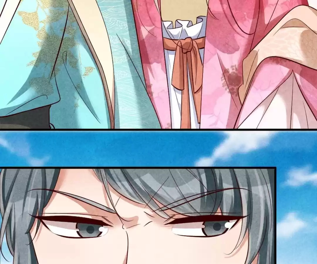 Read The Flirtatious Princess Consort chapter 129 image 4 on Lezhin