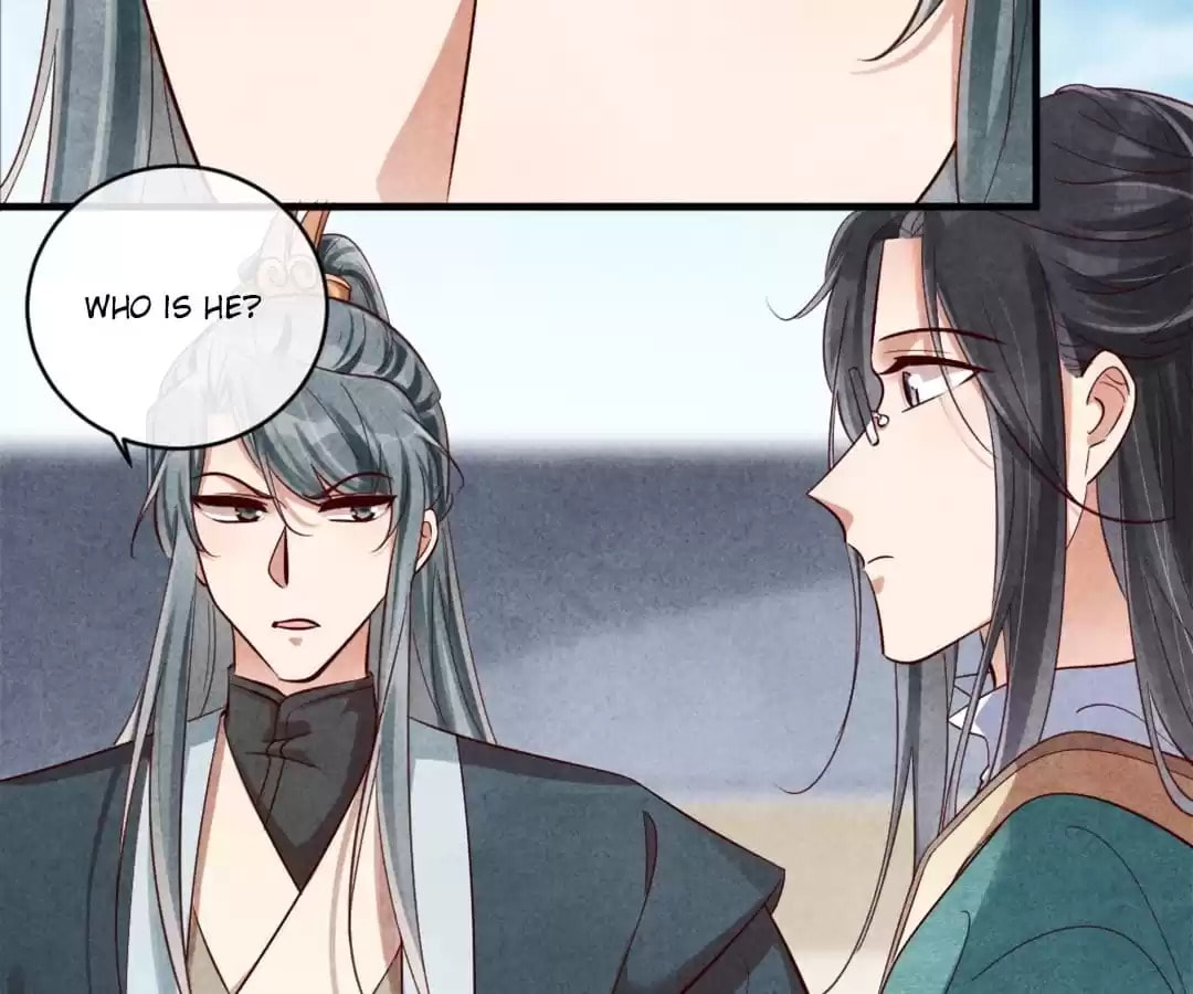 Read The Flirtatious Princess Consort chapter 129 image 5 on Lezhin