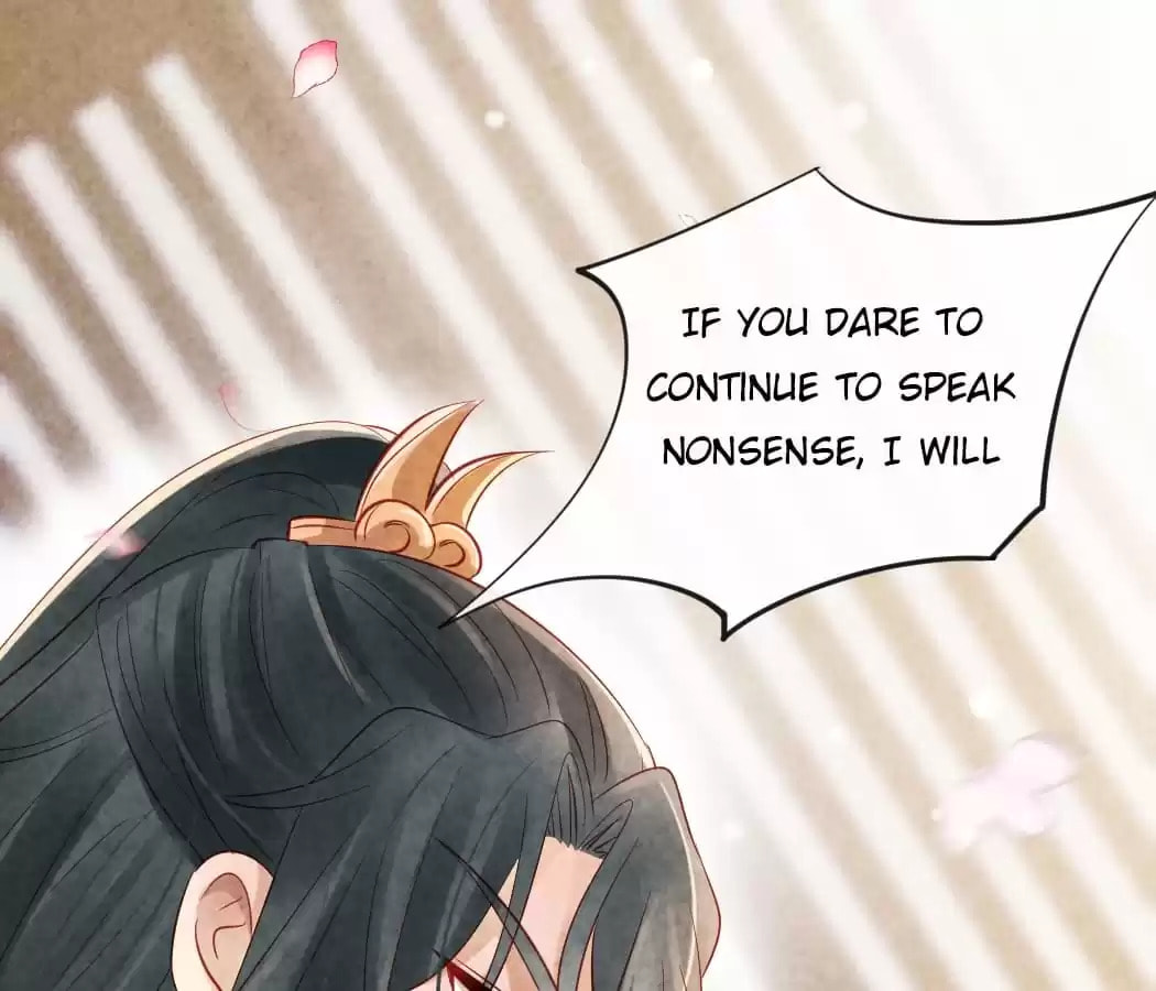 Read The Flirtatious Princess Consort chapter 13 image 0 on Lezhin