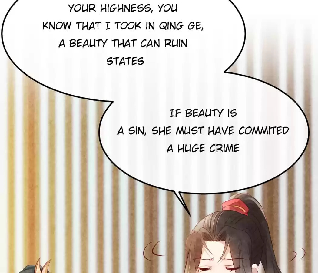 Read The Flirtatious Princess Consort chapter 13 image 16 on Lezhin