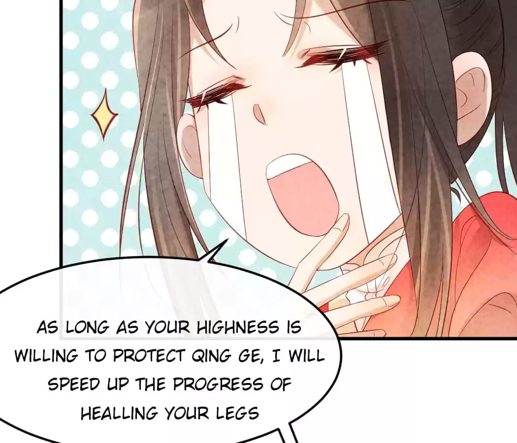 Read The Flirtatious Princess Consort chapter 13 image 19 on Lezhin