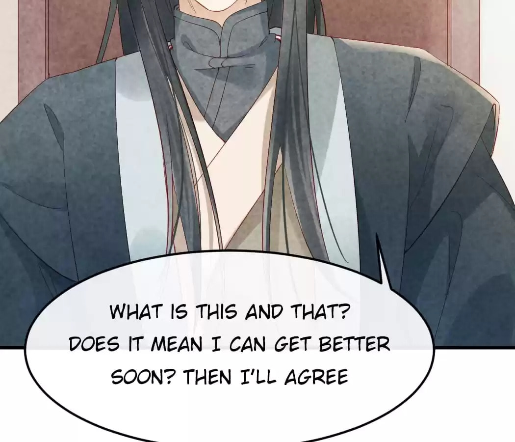 Read The Flirtatious Princess Consort chapter 13 image 21 on Lezhin