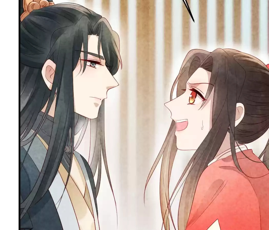 Read The Flirtatious Princess Consort chapter 13 image 23 on Lezhin