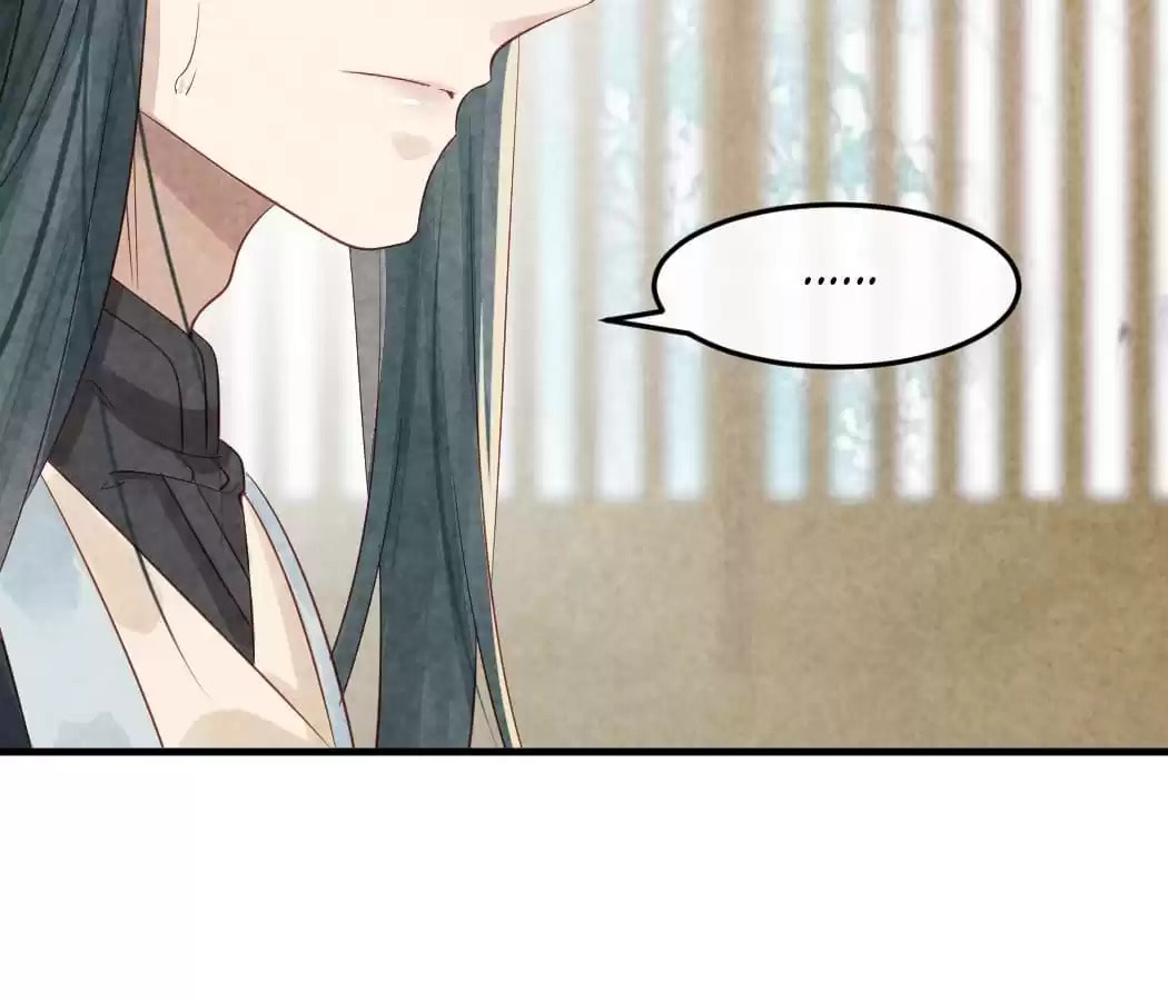 Read The Flirtatious Princess Consort chapter 13 image 27 on Lezhin