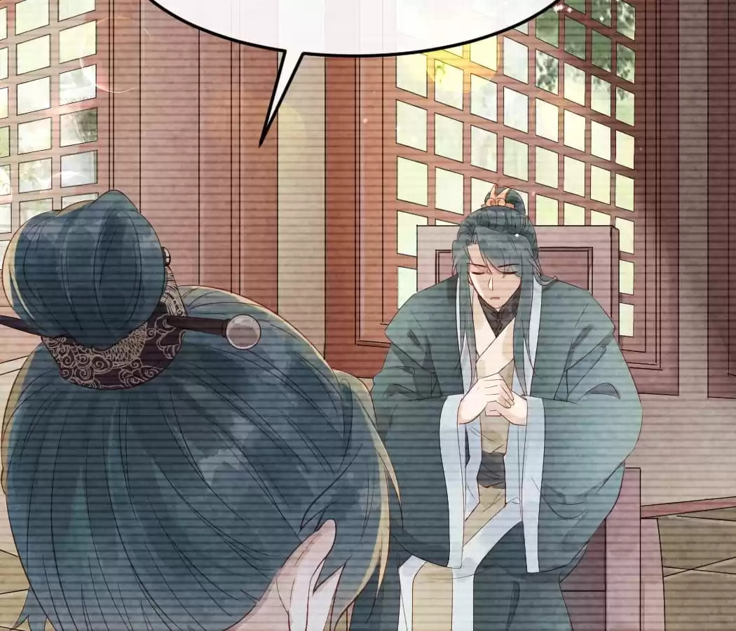 Read The Flirtatious Princess Consort chapter 13 image 29 on Lezhin