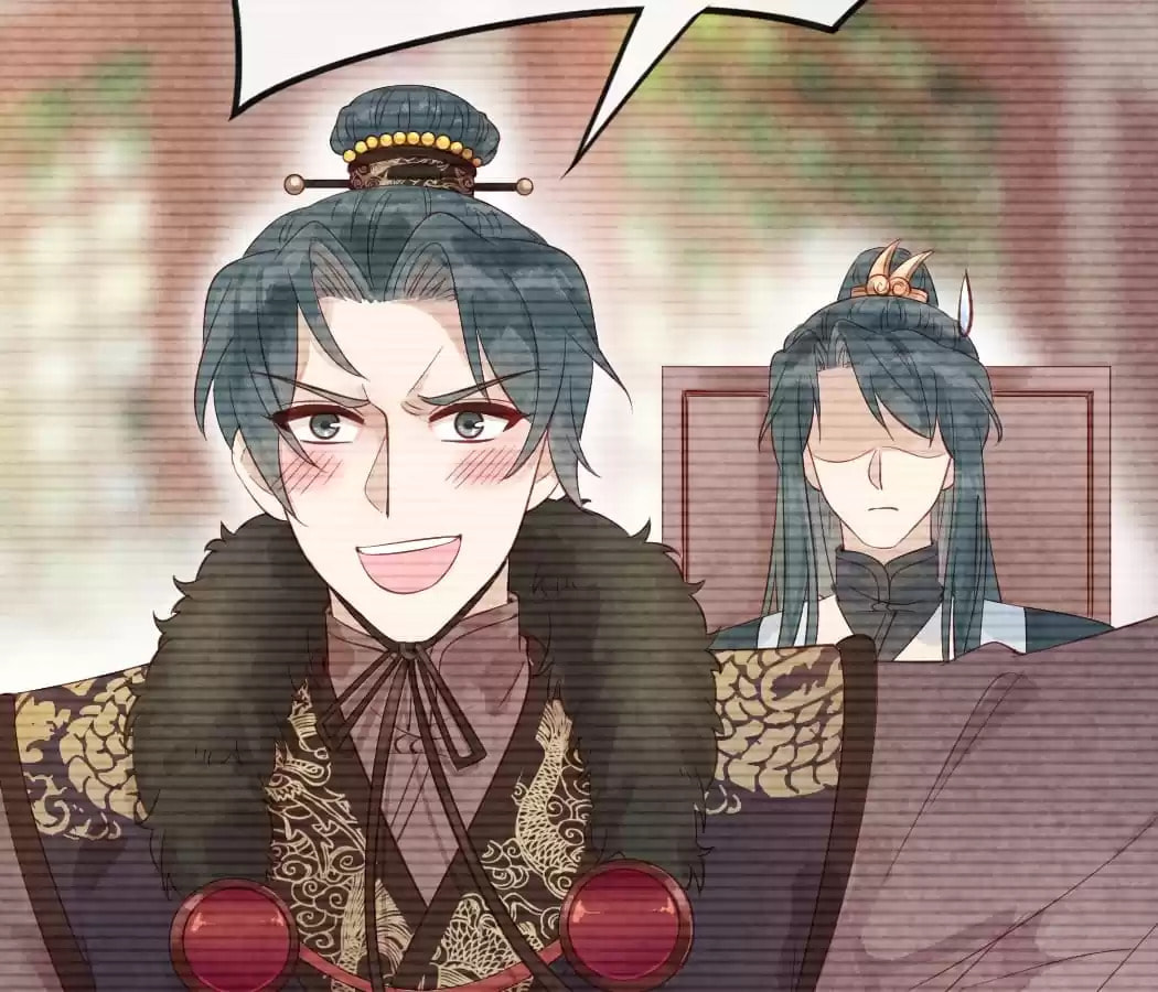 Read The Flirtatious Princess Consort chapter 13 image 42 on Lezhin
