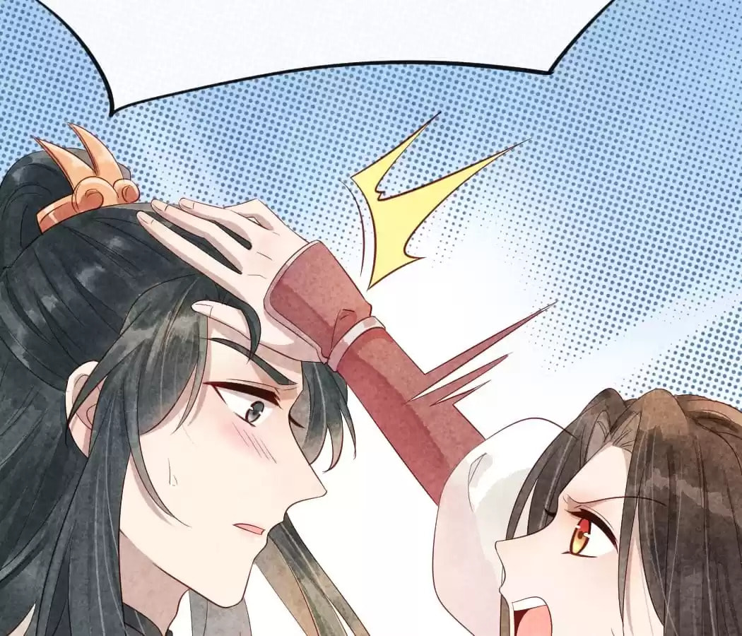 Read The Flirtatious Princess Consort chapter 13 image 56 on Lezhin
