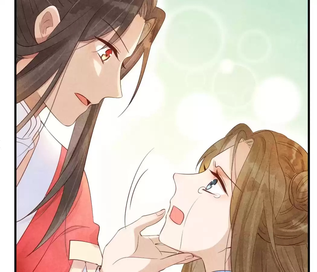 Read The Flirtatious Princess Consort chapter 13 image 84 on Lezhin