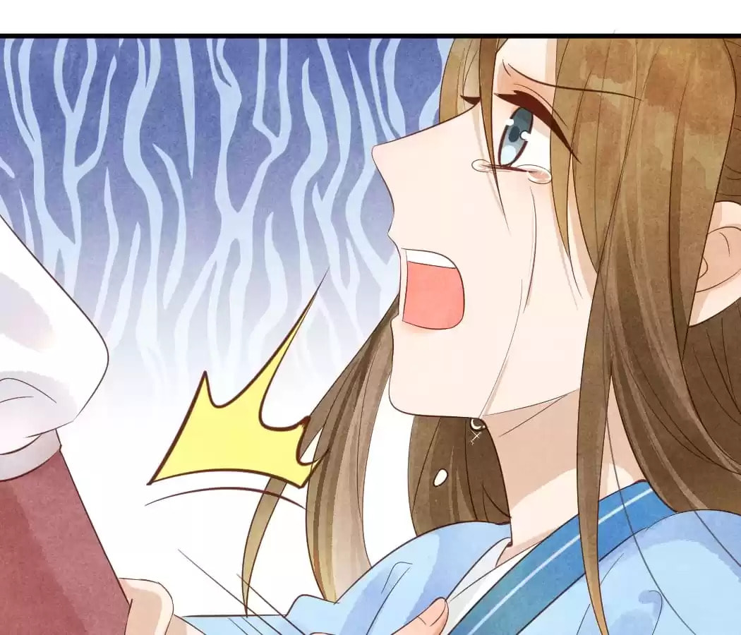 Read The Flirtatious Princess Consort chapter 13 image 86 on Lezhin