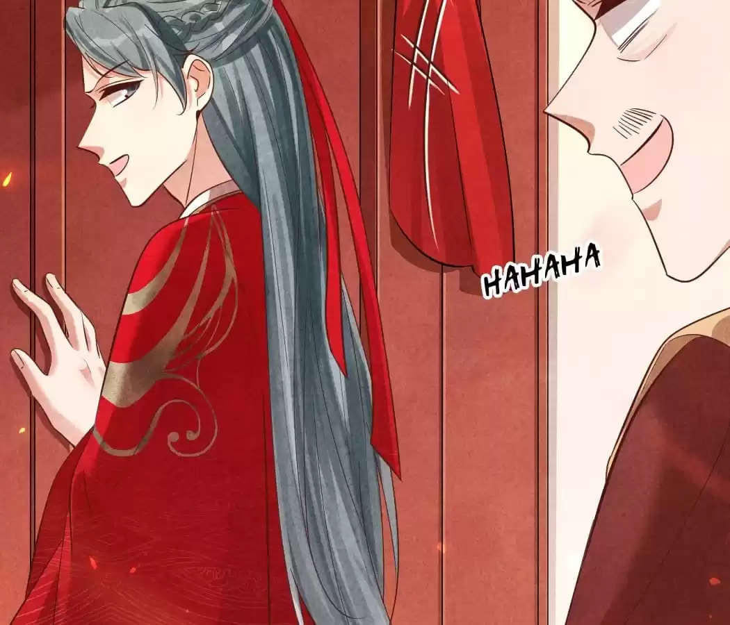 Read The Flirtatious Princess Consort chapter 130 image 32 on Lezhin
